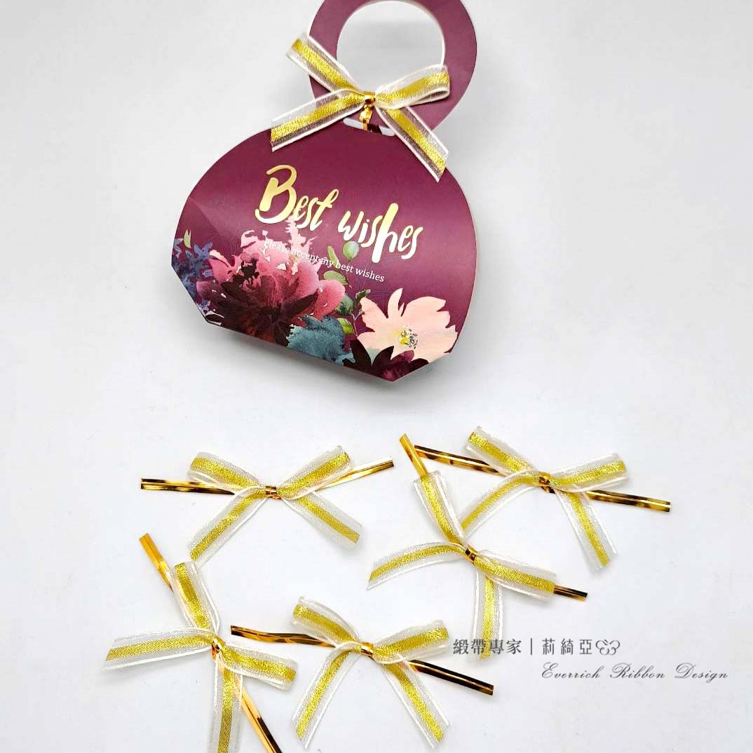 【30510】米色金蔥魔帶蝴蝶結- 9mm