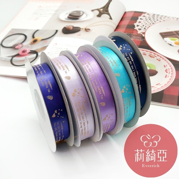小文青風格印刷緞帶 單面特多龍緞帶 15mm