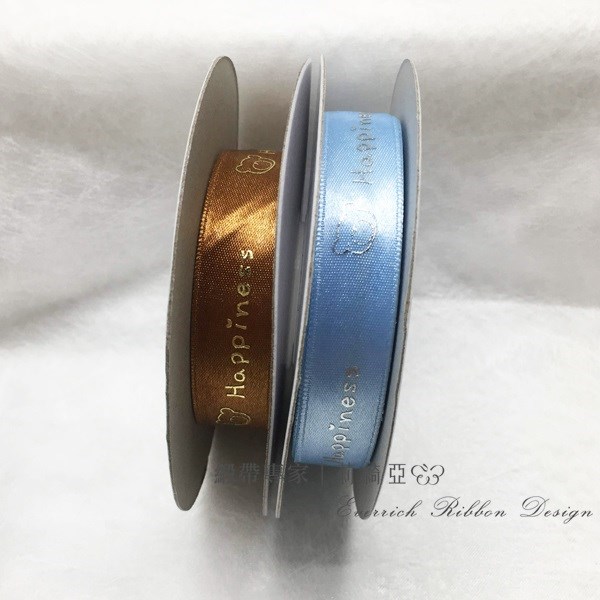 【20202】尼龍發泡燙金燙銀緞帶-5分 (15mm)