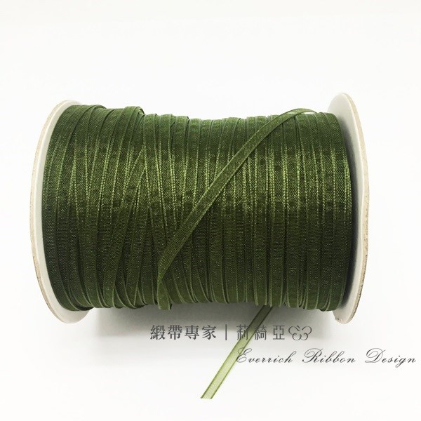 【20199】素色墨綠雪紗緞帶-1分3mm (300碼/捲)