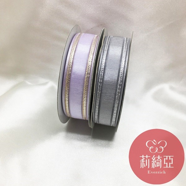 【R8980】雪紗金銀蔥織帶-7分 (21mm) 