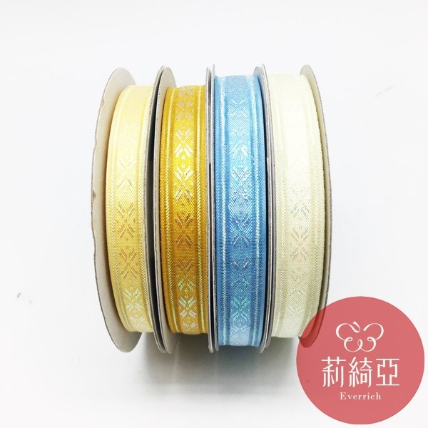 【A015】五彩蔥雪紗緞帶-3分9mm / 4分12mm