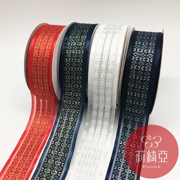 【9301】金銀蔥緞帶-35mm