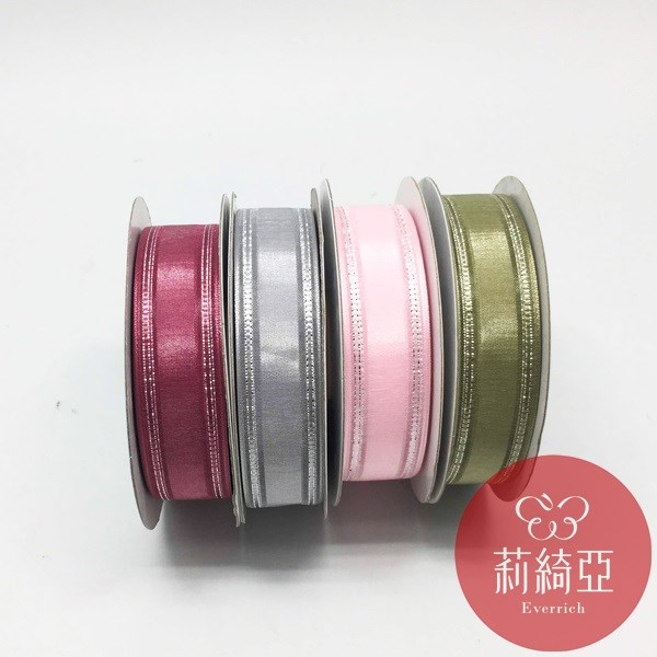 【R8980】雪紗金銀蔥織帶-7分 (21mm) 