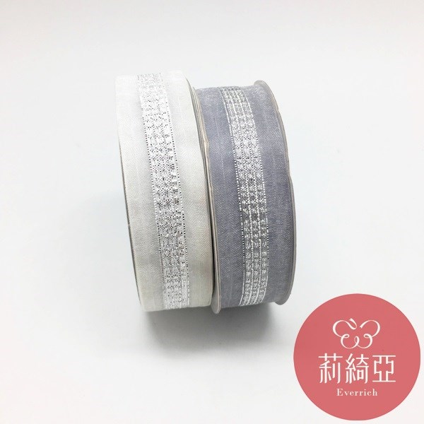 【A70】銀蔥雪紗緞帶-1英吋 (25mm)