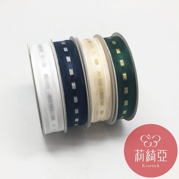 【9403】金/銀蔥雪紗緞帶-6分 (18mm)