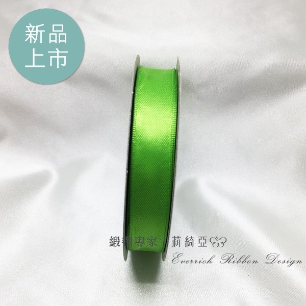 【20206】雙面特多鐵絲邊-5分 (15mm)