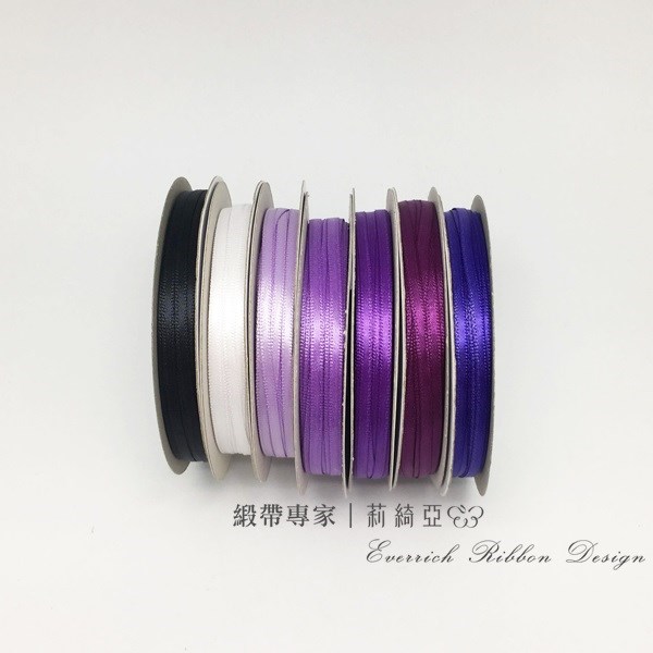 素面特多緞帶 IV -1分3mm (50碼/捲)