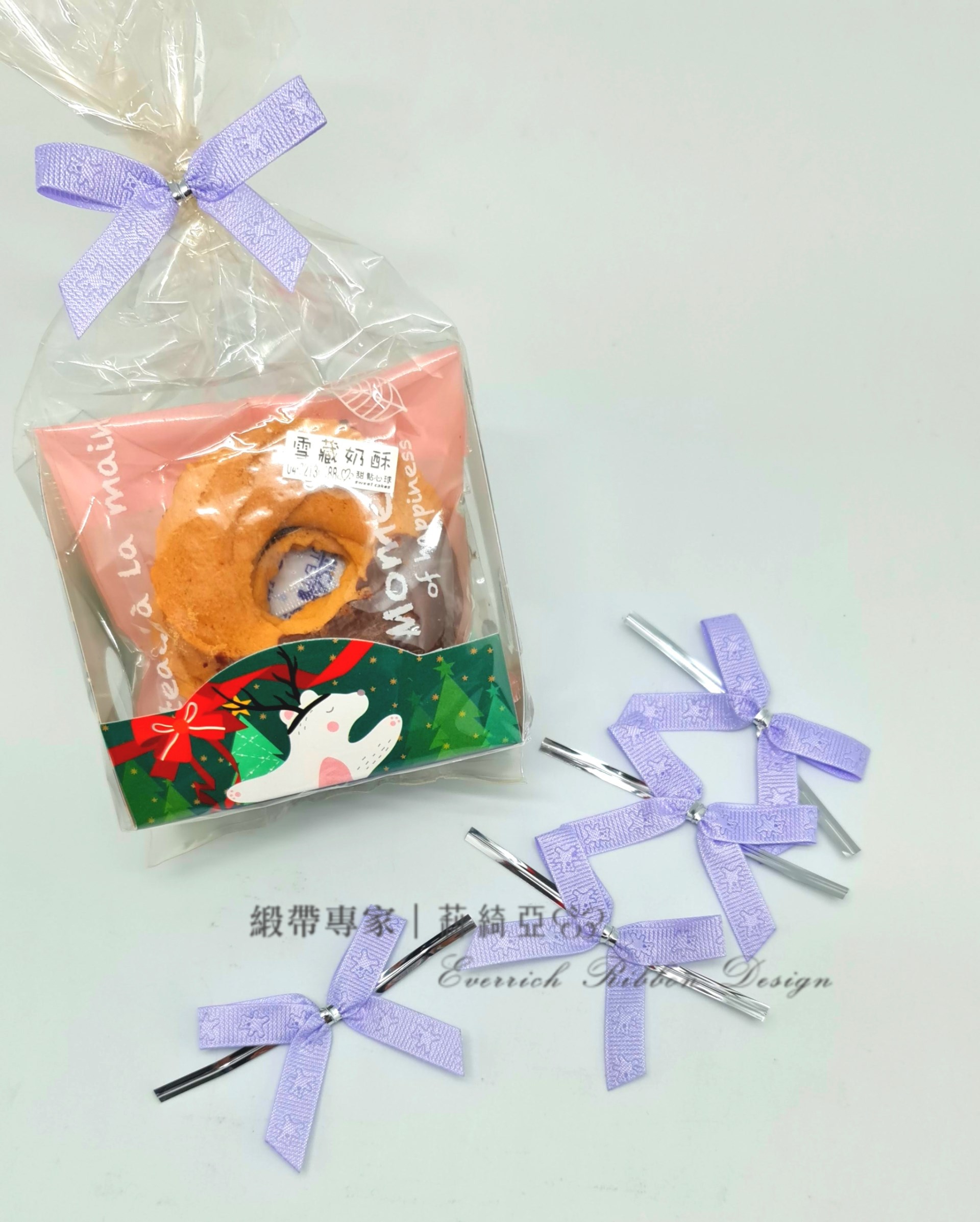 【30481】烙印小熊紫色緞帶+魔帶蝴蝶結-9mm