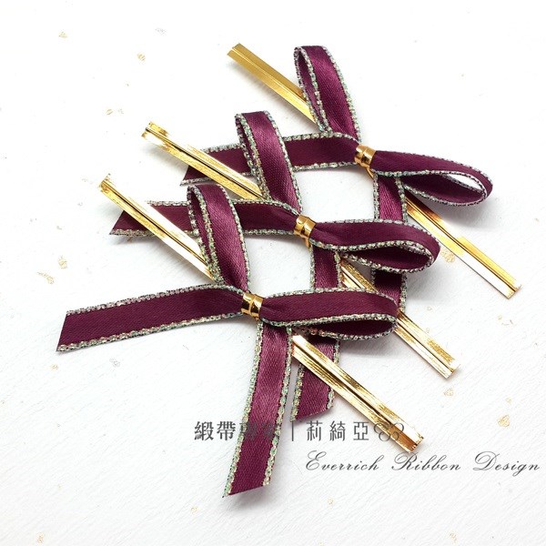 【30091】特多龍緞帶蝴蝶結-酒紅 6mm