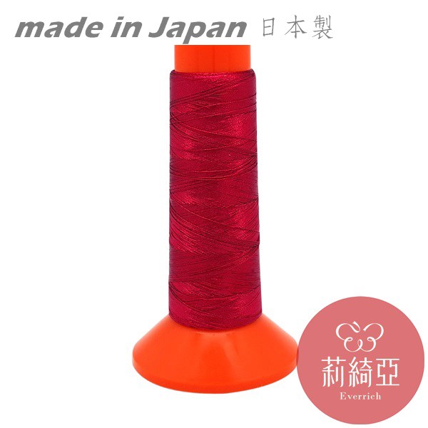 【60424】日本製．色蔥粉彩線-玫瑰紅