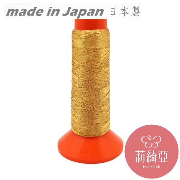 【60373】日本製．金蔥線