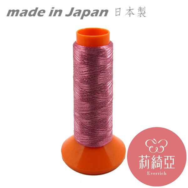 【60154】日本製．色蔥粉彩線-銀粉色