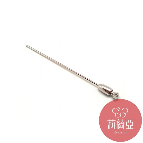【60403】胸針．無頭長針附子彈頭 (鍍鎳色 / 6cm / 10入)