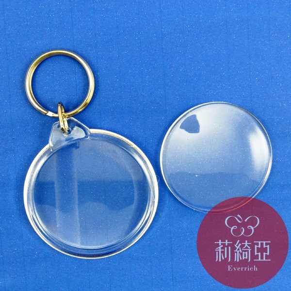 【60067】壓克力鑰匙圈-圓型 (大)