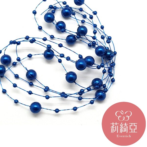 【60090-3】新娘捧花大小連線珍珠-藍色