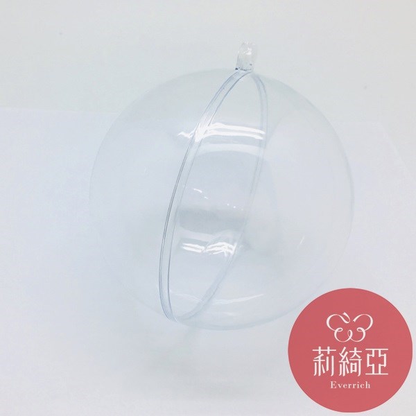 【60534】馬卡龍透明球-10cm