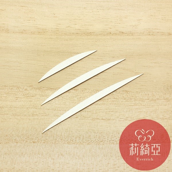 春仔花．纏花專用裁剪紙型-葉形B