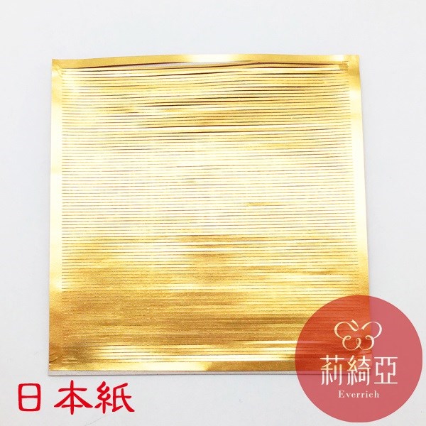 【60221】春仔花．纏花裁剪紙型-日本金色金箔紙帶金長條紙型15×15cm