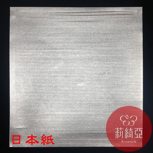 【60221A】春仔花．纏花裁剪紙型-日本銀蔥銀箔紙帶銀長條紙型15×15cm