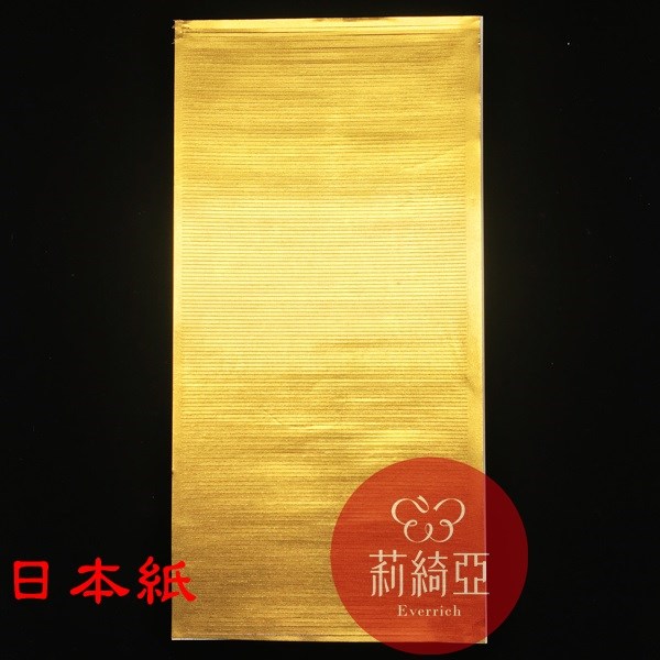 【60221B】春仔花．纏花裁剪紙型-日本金色金箔紙帶金長條紙型 24×12cm