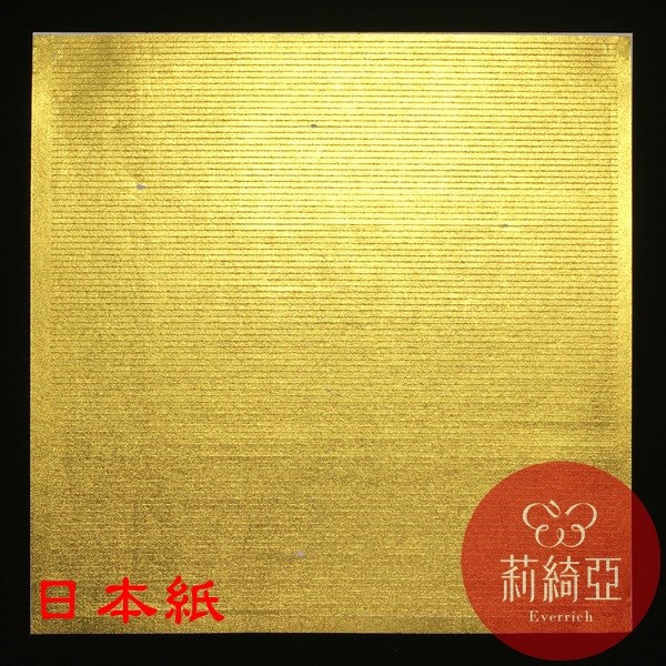【60221C】春仔花．纏花裁剪紙型-日本金蔥金箔紙帶金長條紙型15×15cm