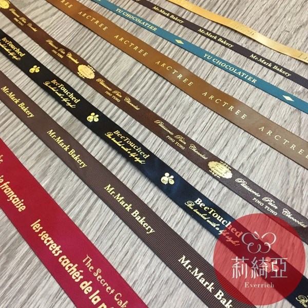 【F001】客製化燙製緞帶