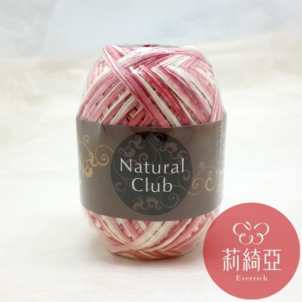 雙色拉菲草【02】-75M/捲