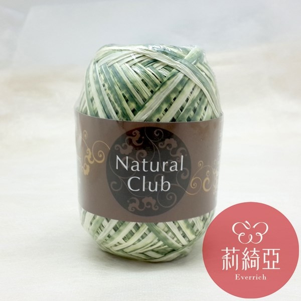 雙色拉菲草【05】-75M/捲