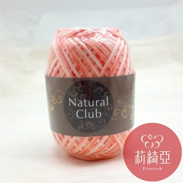 雙色拉菲草【10】-75M/捲