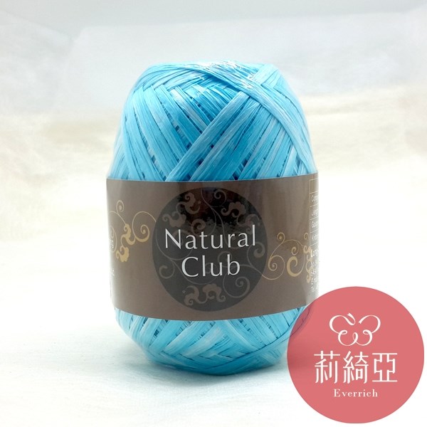 雙色拉菲草【13】-75M/捲
