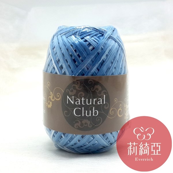 雙色拉菲草【14】-75M/捲