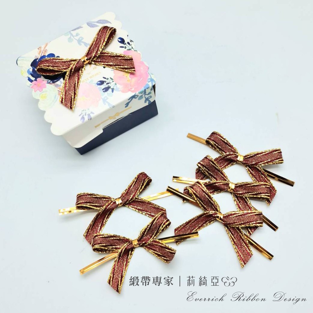 【30487】金蔥緞帶蝴蝶結-酒紅色9mm
