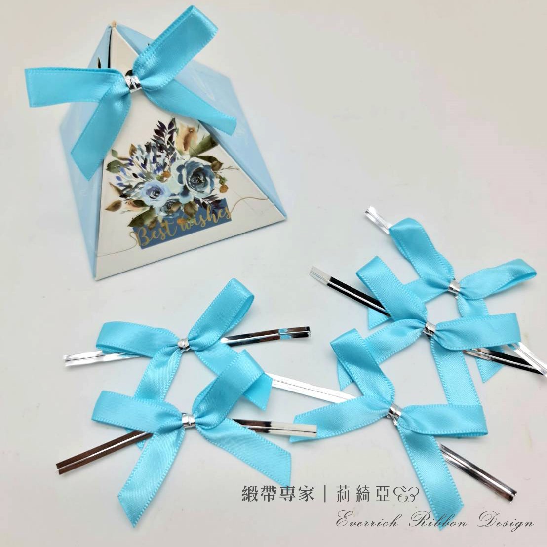 【30493】特多緞帶蝴蝶結-水藍色 9mm