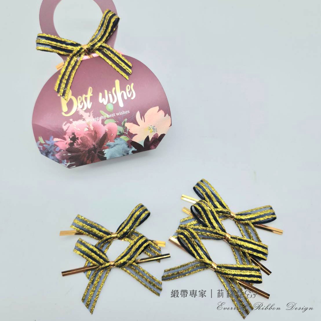 【30497】金蔥緞帶蝴蝶結-藍色 9mm