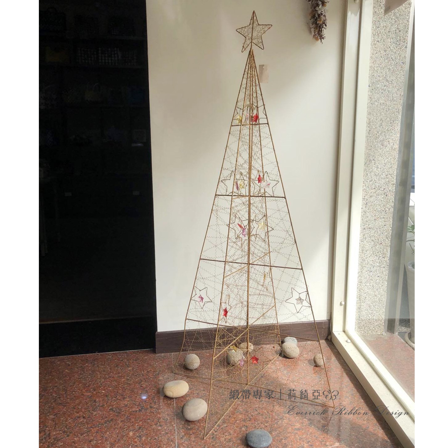 【GW-WR】聖誕樹架-電鍍銅色