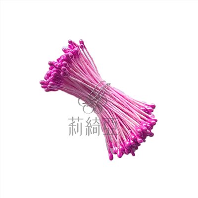 【60166-18】花芯-珍珠桃紅色