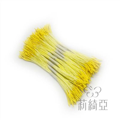 【60080-19】花芯-細羽毛式黃色頭10束/包