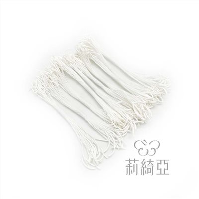 【60080-20】花芯-細羽毛式白色頭10束/包 