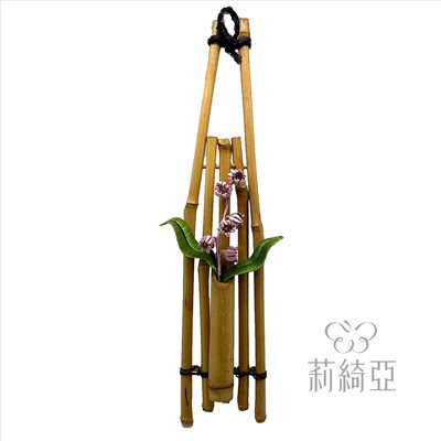 【60545D】 源流竹製造型插花架(不含花)