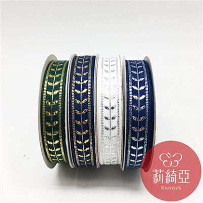 【H7106】尼龍金/銀蔥葉子-6分18mm 