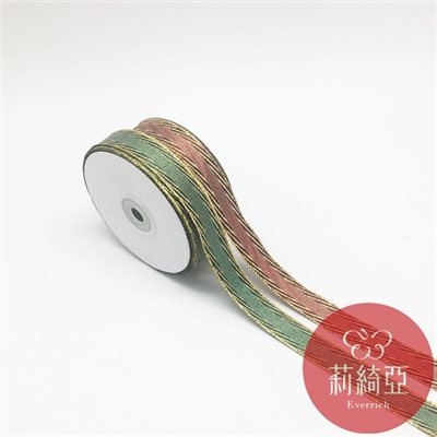 【9609】金蔥尼龍緞帶-6分 (18mm)