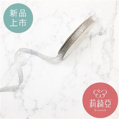 【A027-02】網銀蔥-3分 (9mm)