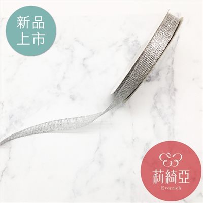 【S18-04】網銀蔥-4分 (12mm)
