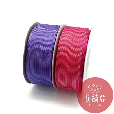 五彩珍珠鐵絲緞帶-32mm 