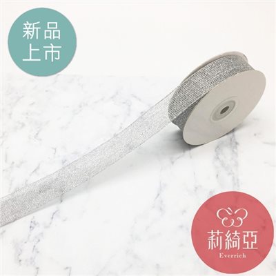 【S119-08】網銀蔥 1英吋 (25mm)
