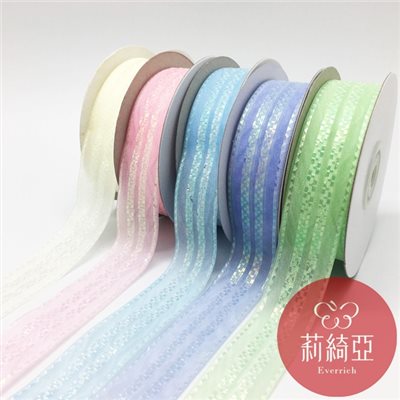 【9404】五彩蔥邊緞帶-1英吋 (25mm) 