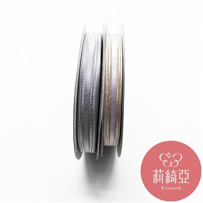 【R8980】雪紗金銀蔥織帶-3分 (9mm)