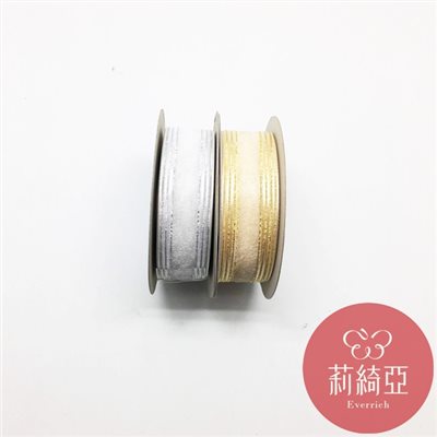 【A46】雪紗金銀蔥緞帶-1英吋 (25mm)