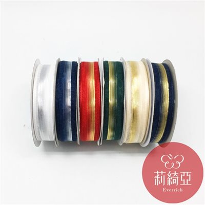 【20184】金/銀蔥雪紗緞帶-6分 (18mm )